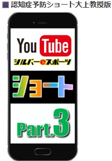 スクリーンショット 2025-06-27 162837